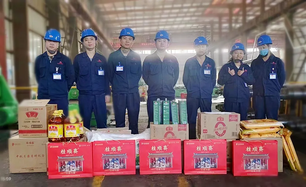 首页-tyc太阳城集团公司官网