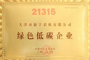 首页-tyc太阳城集团公司官网