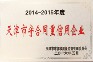 首页-tyc太阳城集团公司官网
