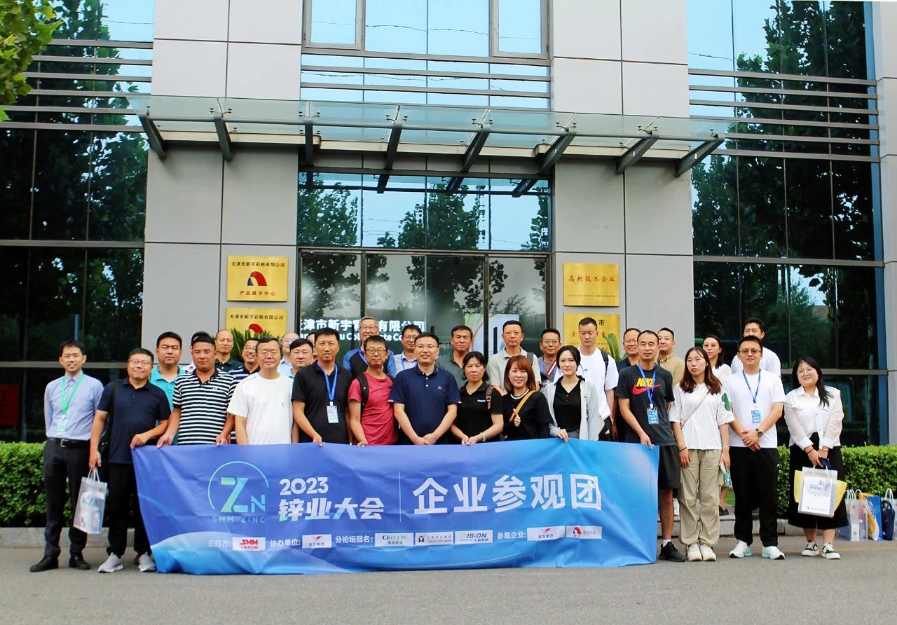 首页-tyc太阳城集团公司官网