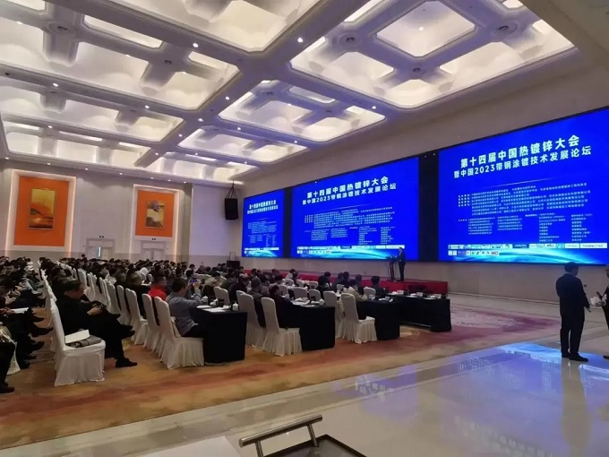 首页-tyc太阳城集团公司官网