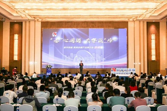 首页-tyc太阳城集团公司官网