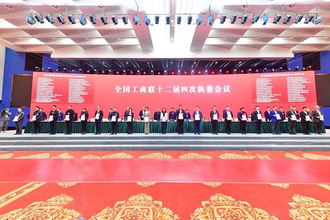 首页-tyc太阳城集团公司官网