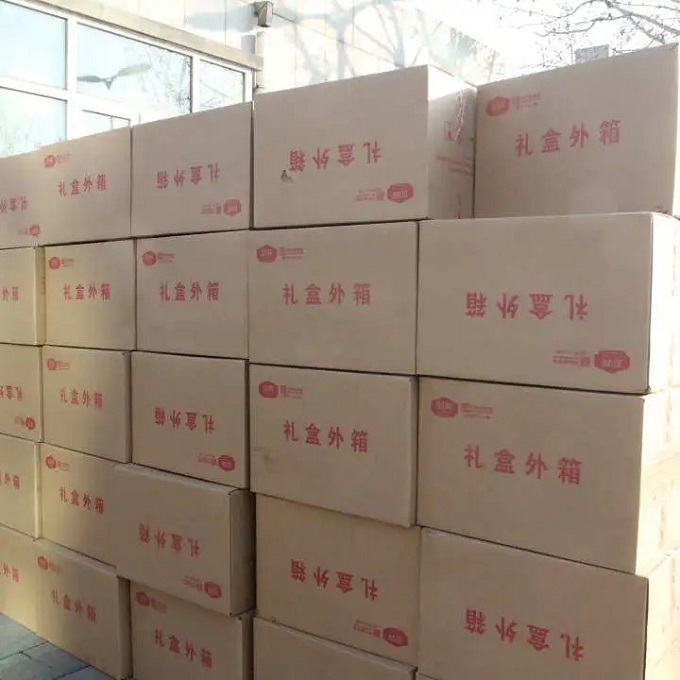 dcc2a24133d330b132ff4ab1382a6a69