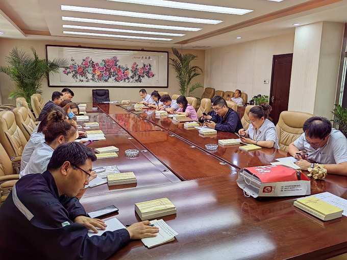 首页-tyc太阳城集团公司官网