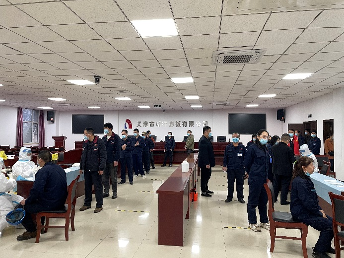 首页-tyc太阳城集团公司官网