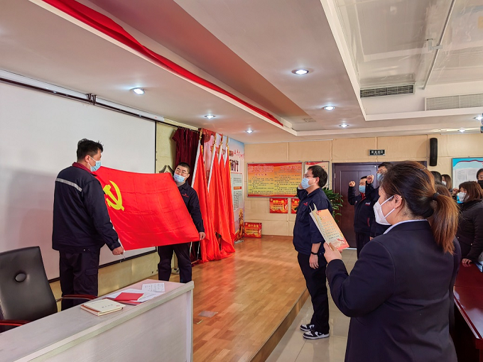 首页-tyc太阳城集团公司官网