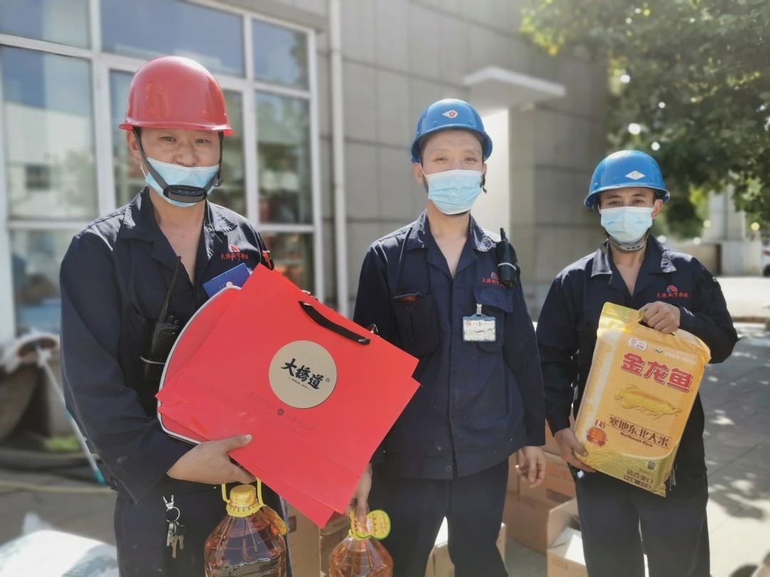 首页-tyc太阳城集团公司官网