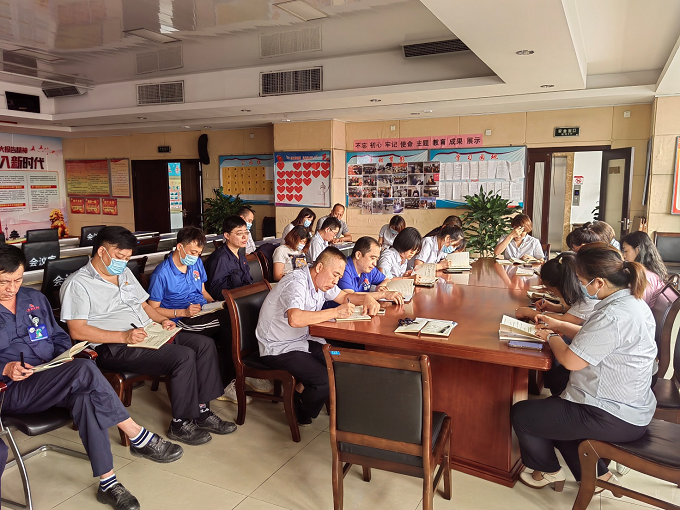 首页-tyc太阳城集团公司官网