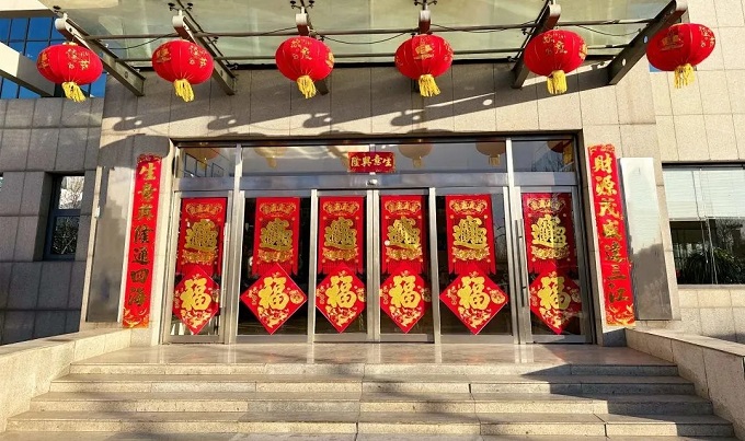 首页-tyc太阳城集团公司官网