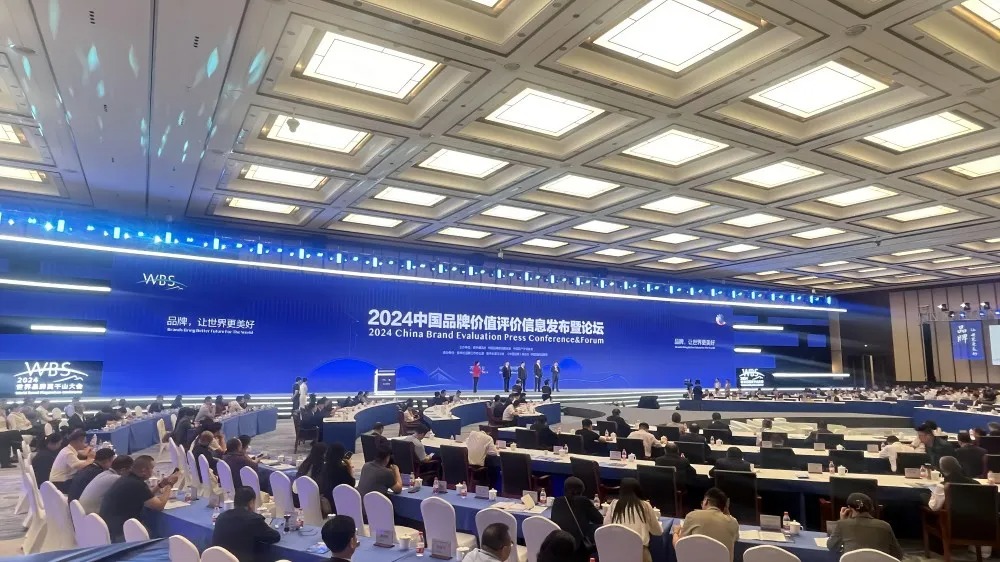 首页-tyc太阳城集团公司官网