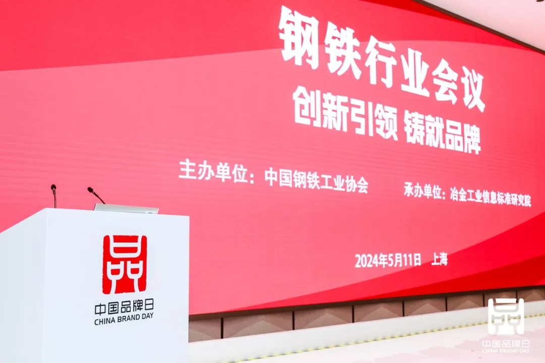 首页-tyc太阳城集团公司官网