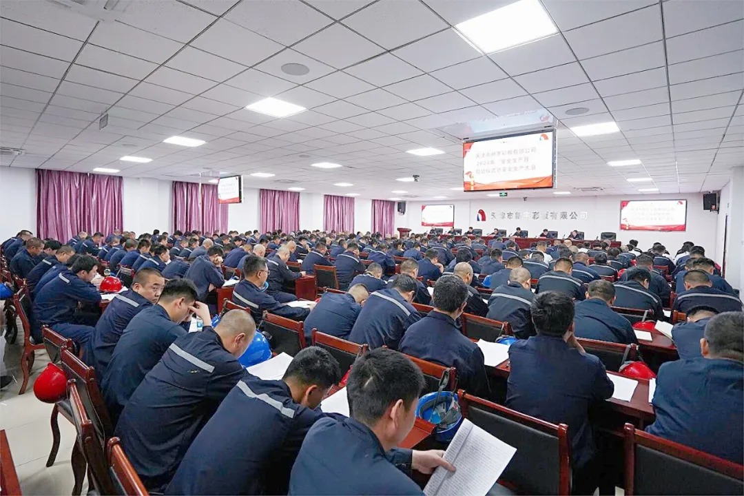 首页-tyc太阳城集团公司官网