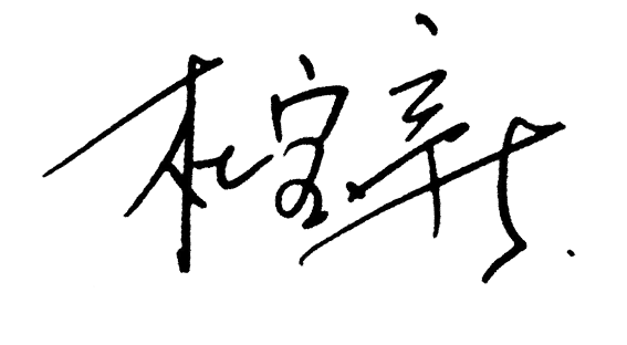 ea07549fc4e0d1b3e5761730fafa1d4a 0.png
