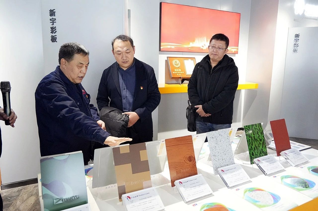 首页-tyc太阳城集团公司官网