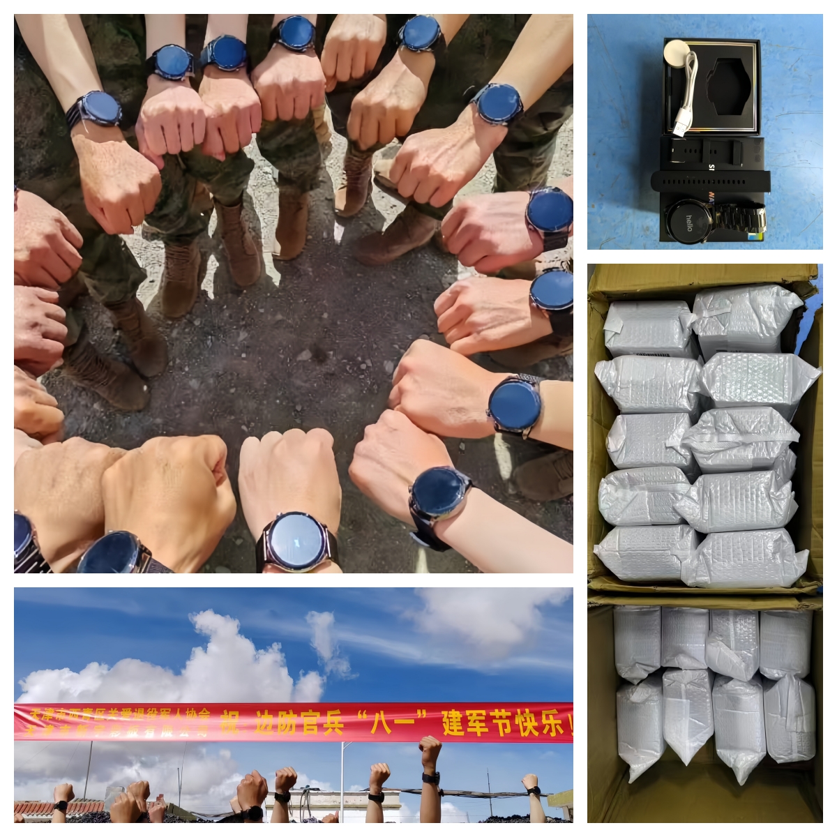 首页-tyc太阳城集团公司官网