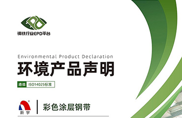 首页-tyc太阳城集团公司官网