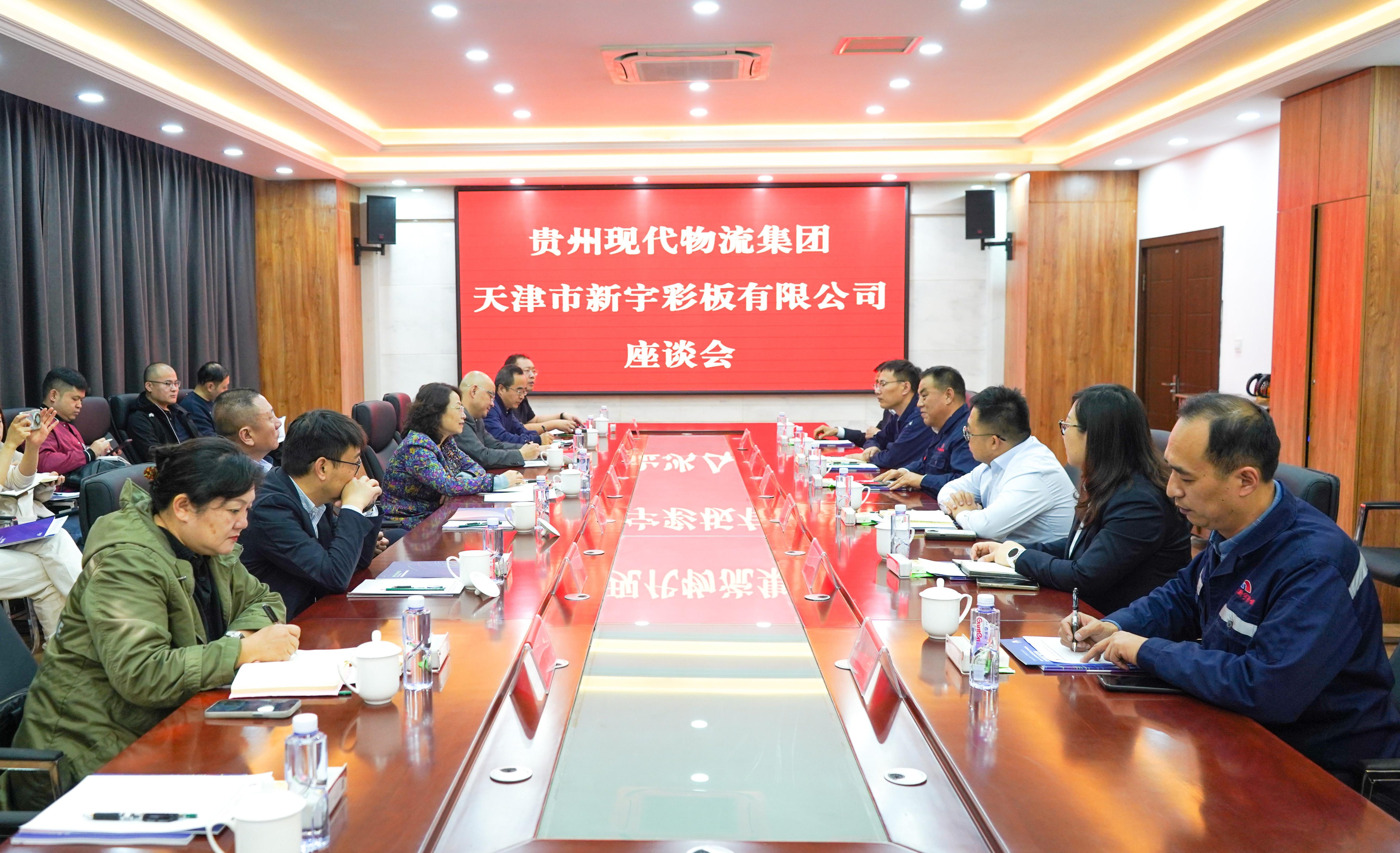 首页-tyc太阳城集团公司官网